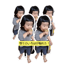 IROHAMAMA_20251027130211