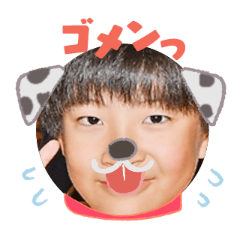 Uchinoko stamp_2025102536009