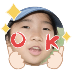 Uchinoko stamp_2025102536006