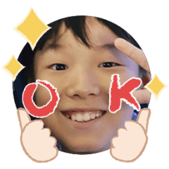 Uchinoko stamp_2025102736001