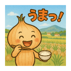 淡路島といえばスタンプ