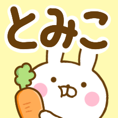 Rabbit Usahina tomiko