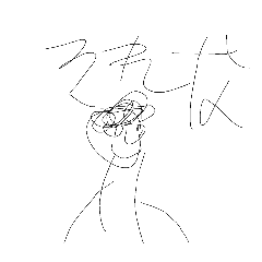 CHICO_20251026211320