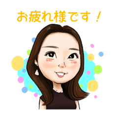 かおりのほんわかにがおえスタンプ