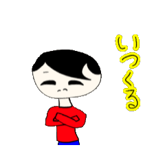 Nana stamp_20251027182017