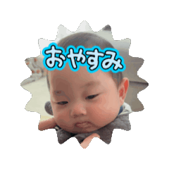 yuka_20251027193439