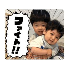 Eririn_20251027200204