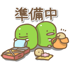 おいしい枝豆3（冬）