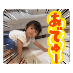 natsumi_20251027221306