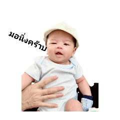 sirilak_20251027151736