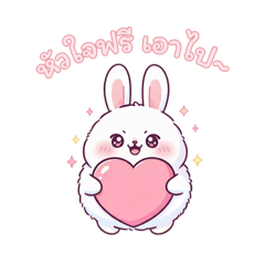 Bunbun the Bunny - Daily Moods