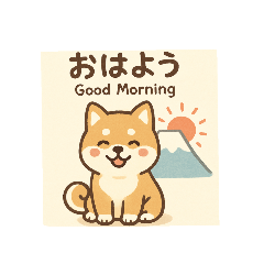 Shiba Inu's Healing & Wafu Stickers