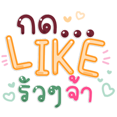 Pastel Daily Talk Sweet in Every Chat