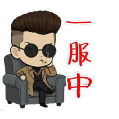 TSUBAKI_20251028020145