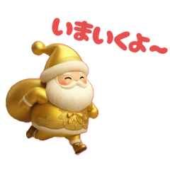 potato_20251028015254