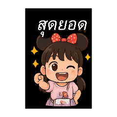 Leiacute_20251027163308