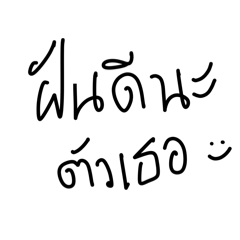 tatang_20251027163511