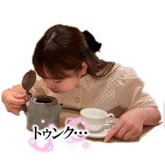 Subuta_20251027220556