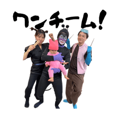 achi!achi!_20251027233206