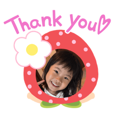 詩と陽のスタンプ