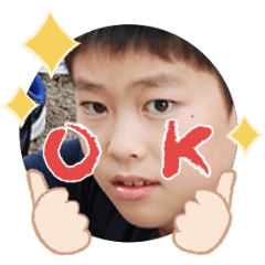 Uchinoko stamp_2025102736003