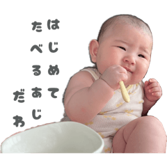 Reiko*_20251028065128