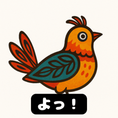 Folk Art Bird Stickers Cute & Colorful