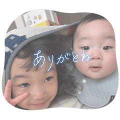 yuka_20251027193253