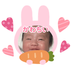 reo is very cute!