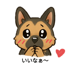 色々なワンちゃんの喜怒哀楽スタンプ