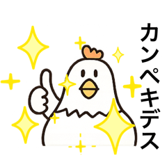 ichikawa_20251027224918