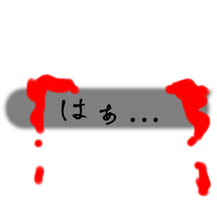 Rihitonton_20251027174656