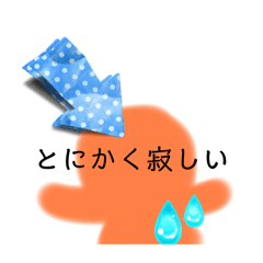 Sakura_20251027180316