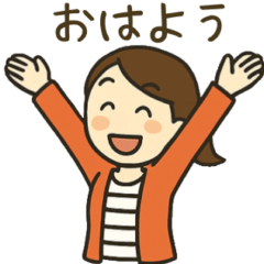 ミセスレディの日常絵文字