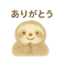 Wool Felt Sloth