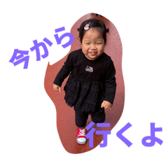 aichan_20251027200010