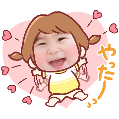 Yuka_20251027211345