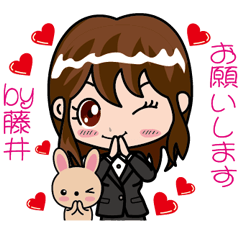 Business girl 045 – Stickers LINE | LINE STORE