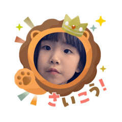 asahi_20251028082212