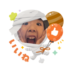 asahi_20251028082350