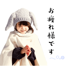 tsutamaru_20251028043344