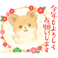 yuina_20251028103159