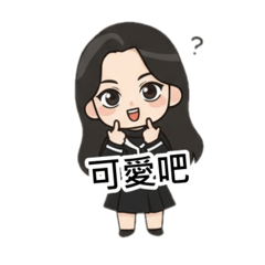 Claire來了：日常用語篇