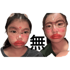 mikan_20251027205234