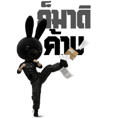 Nyx The BearBit V1.2