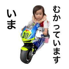 Haruka_20251027213316