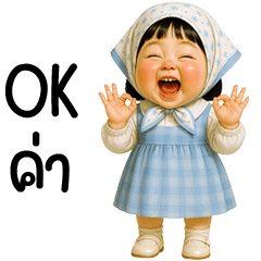 น้องแนนนี่น่ารัก