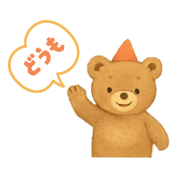 Ringo_20251027222746