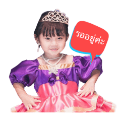 NatchaKids