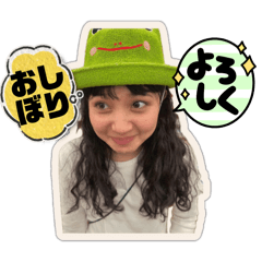 RIHO_20251028101044